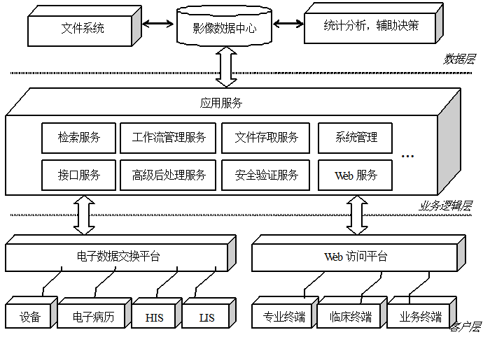 圖片2.png